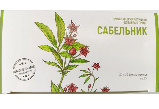 Сабельник 20 шт. фильтр-пакеты по 1,5 г инструкция по применению
