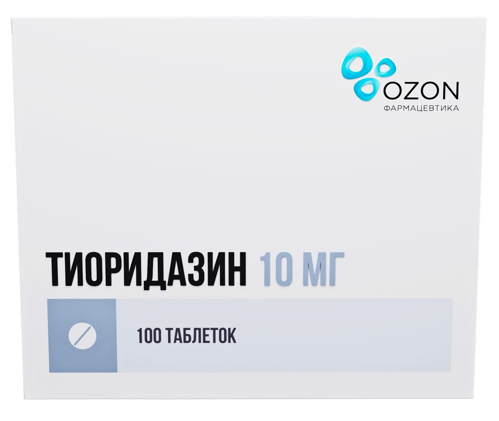 Тиоридазин 10 мг 100 шт. таблетки, покрытые пленочной оболочкой - цена  380.10 руб., купить в интернет аптеке в Опочке Тиоридазин 10 мг 100 шт.  таблетки, покрытые пленочной оболочкой, инструкция по применению