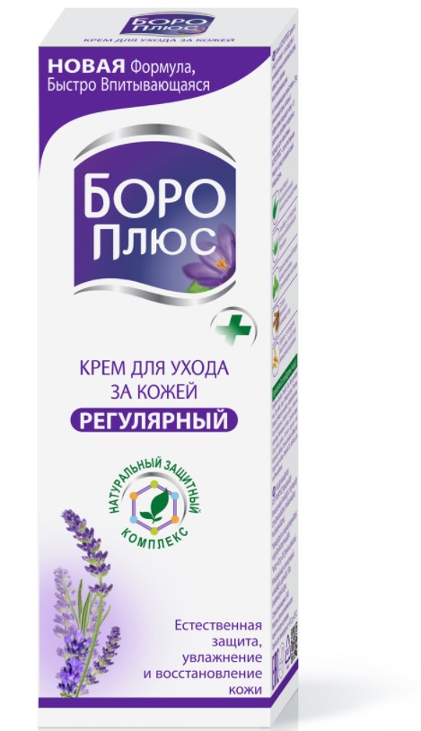 Изображение товара Himani boro plus боро плюс крем для ухода за кожей регулярный 25 мл