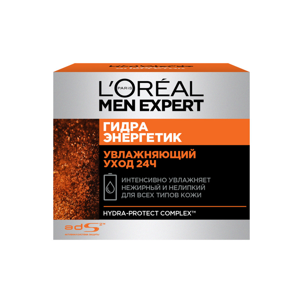 Изображение товара L’oreal paris men expert уход тонизирующий hydra energetic 50 мл