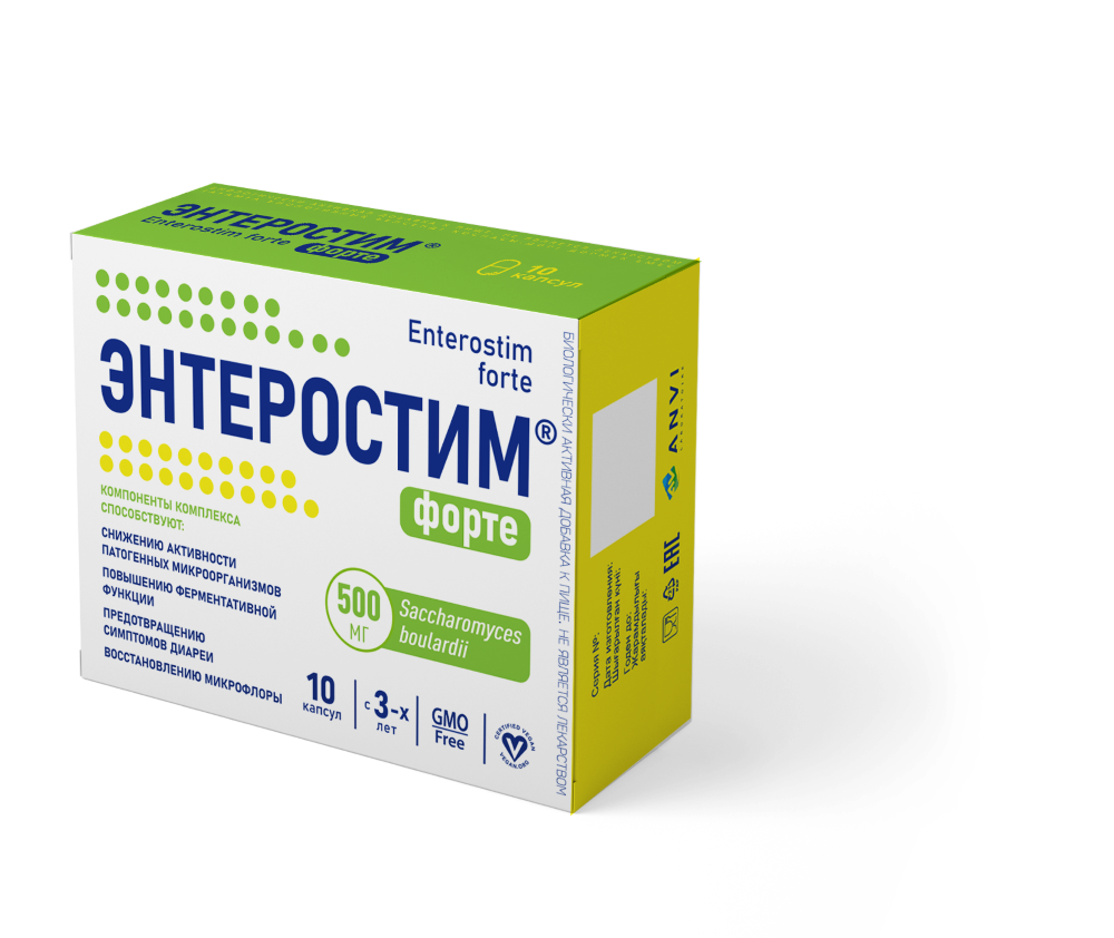 Энтеростим форте