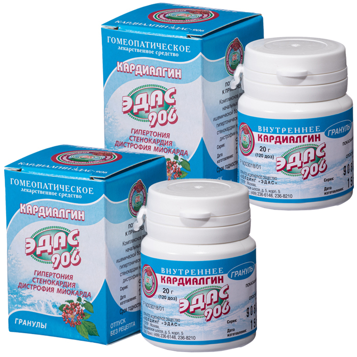 Изображение товара Набор ЭДАС-906 Кардиалгин со скидкой 30% на вторую упаковку