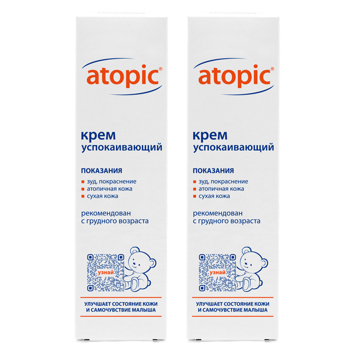 Изображение товара Набор для атопиков: Atopic Крем успокаивающий из 2-х упаковок по выгодной цене