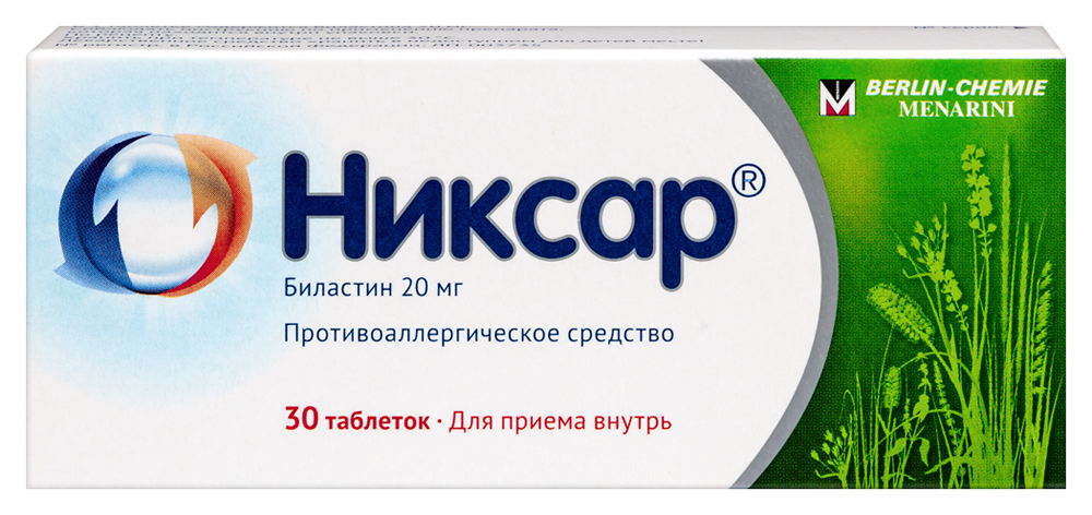 Изображение товара Никсар 20 мг таблетки 30 шт - лечение аллергии и крапивницы