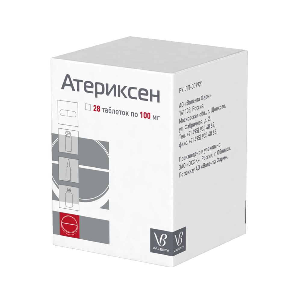 Атериксен 100 мг 28 шт. таблетки - цена 1962.60 руб., купить в интернет  аптеке в Заозёрске Атериксен 100 мг 28 шт. таблетки, инструкция по  применению