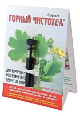Горный Чистотел Бальзам 1,2 Мл - Цена 59 Руб., Купить В Интернет.