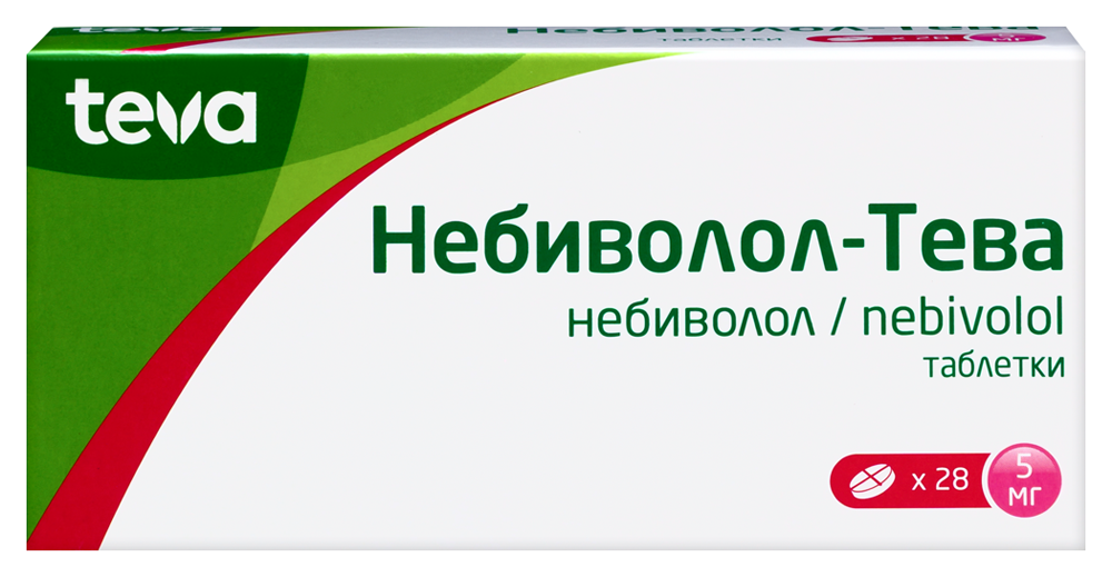 Небиволол-тева 5 мг 28 шт. таблетки инструкция по применению