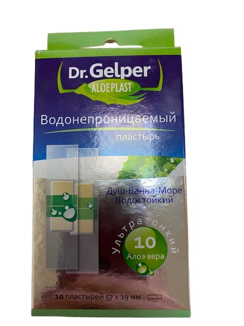 Изображение товара Водонепроницаемый пластырь Dr Gelper Aloeplast 10 шт для защиты кожи
