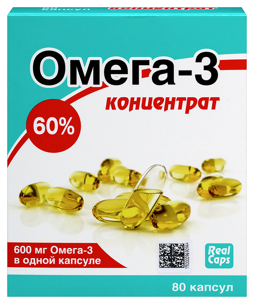 Изображение товара Омега-3 концентрат 60% 80 капсул по 1000 мг для здоровья сердца мозга Изображение товара Омега-3 концентрат 60% 80 капсул по 1000 мг для здоровья сердца мозга