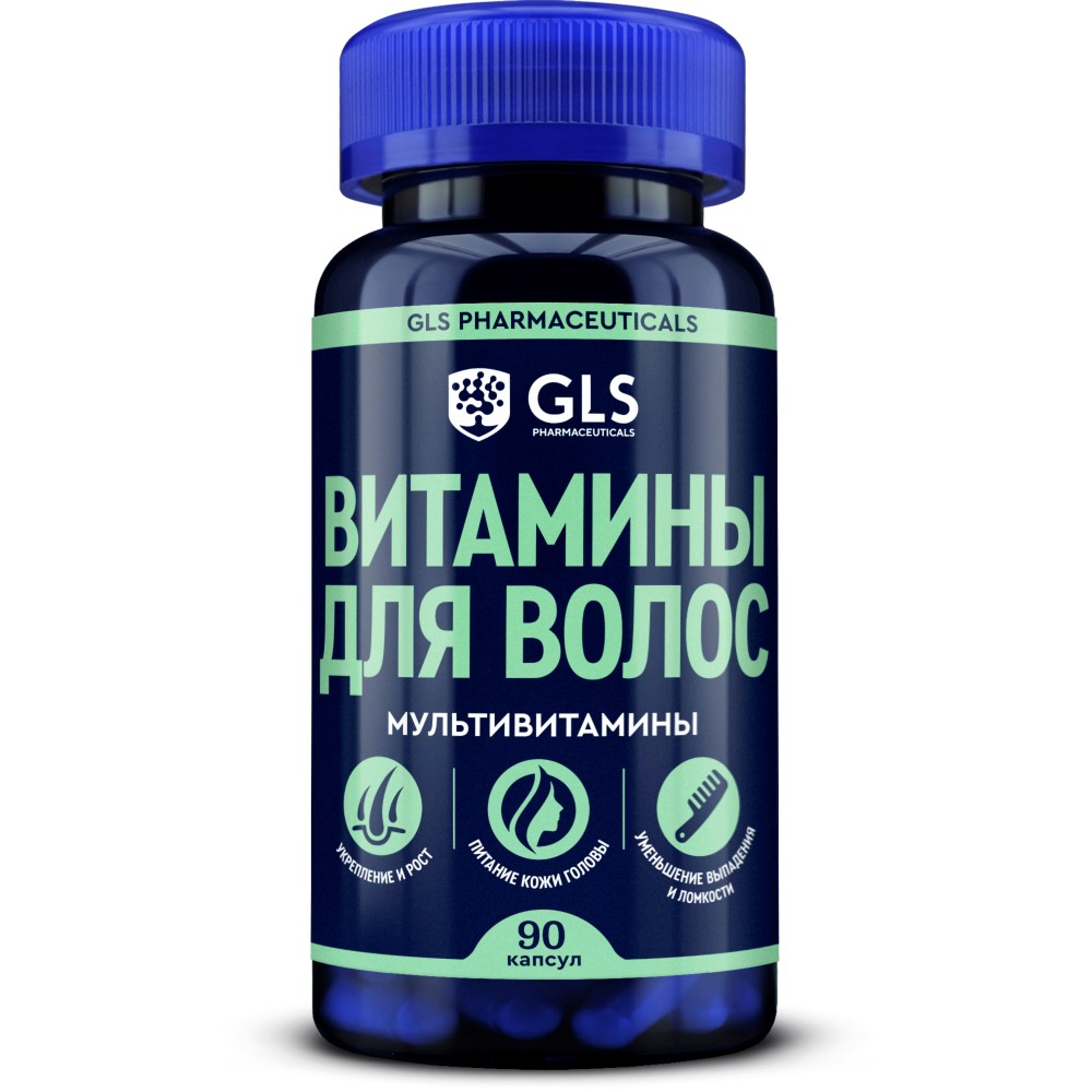 Изображение товара Gls витамины для волос 90 шт. капсулы массой 370 мг