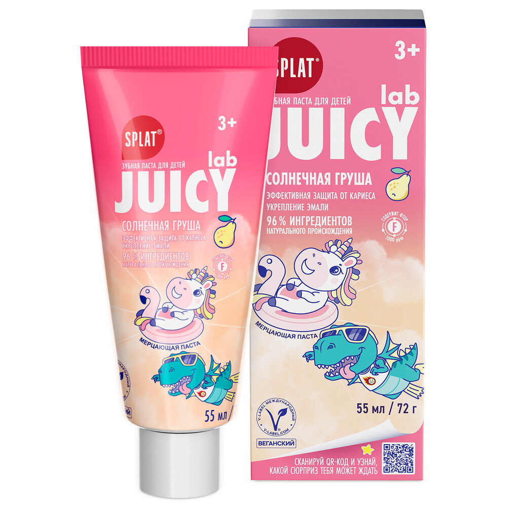 Изображение товара Детская зубная паста Сплат Juicy Lab солнечная груша 72 г для защиты от кариеса