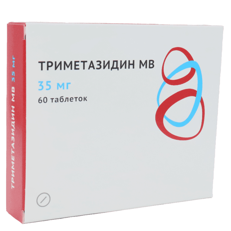 Таблетки триметазидин МВ. Триметазидин МВ 35. Триметазидин 35 мг. Триметазидин 80 мг.