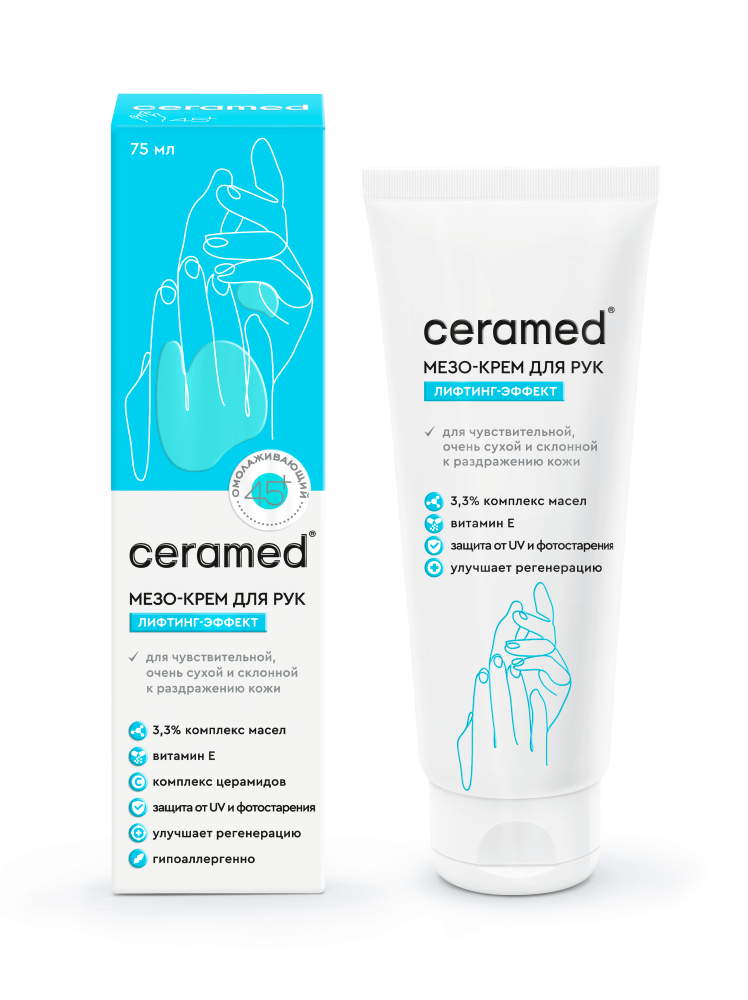 Изображение товара Ceramed мезо-крем для рук с лифтинг эффектом 45+ 75 мл