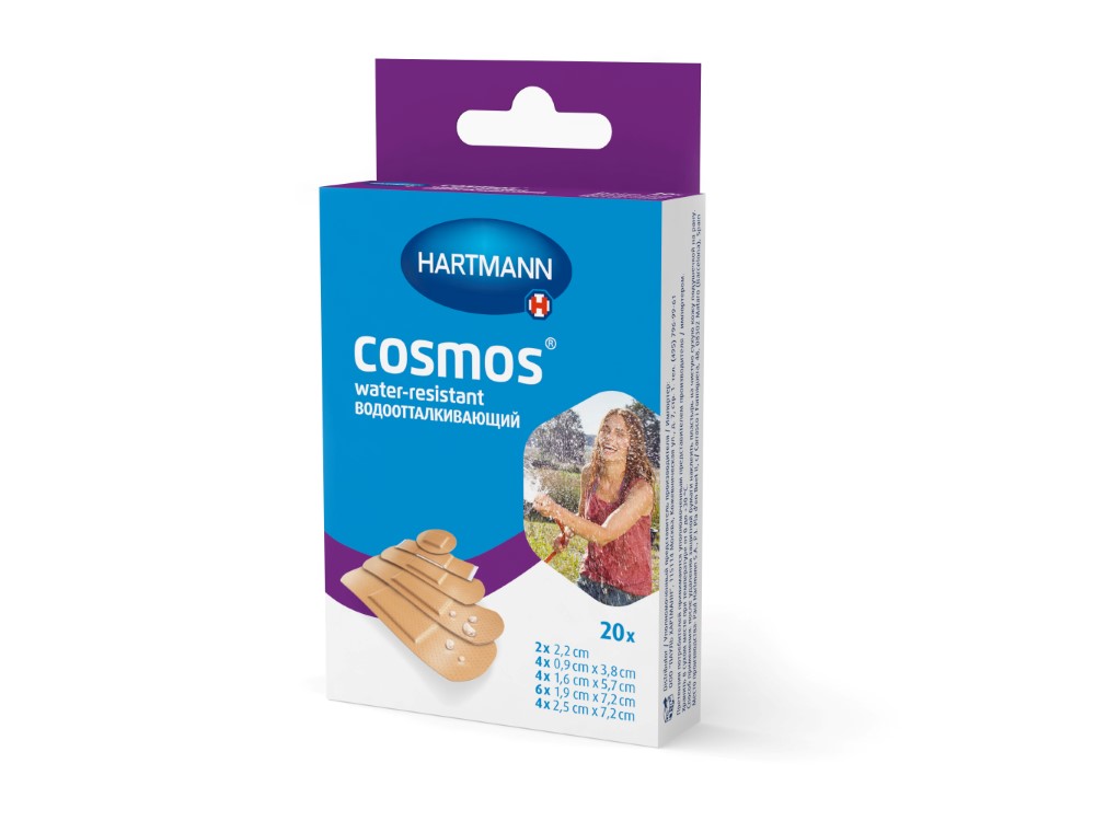 Изображение товара Пластырь cosmos water-resistant/водоотталкивающий (нестерильно) 20 шт./ набор 5 размеров/