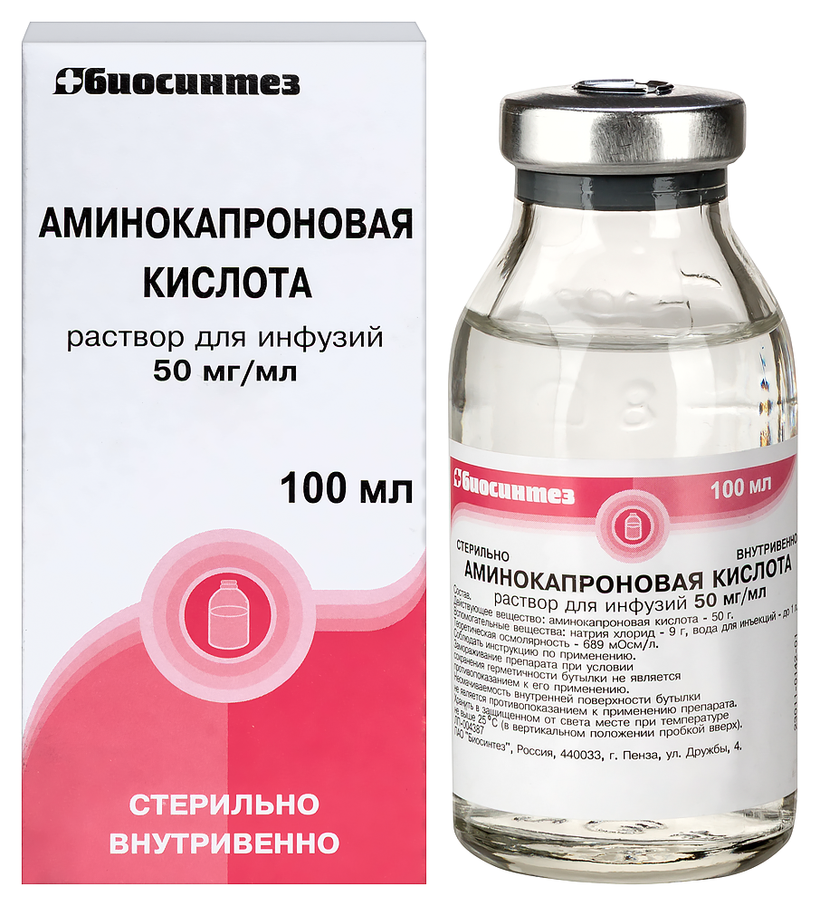 Изображение товара Аминокапроновая кислота 50мг/мл 1 шт. бутылка раствор для инфузий 100 мл
