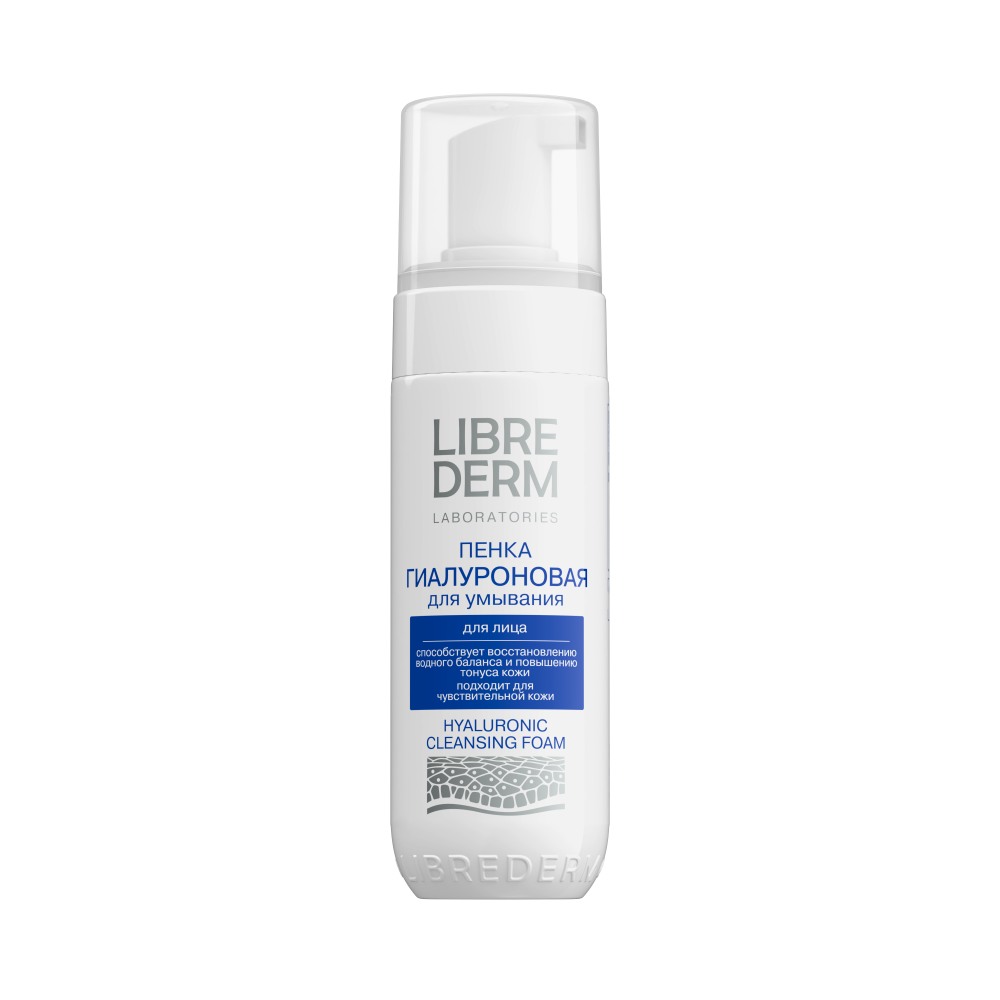 Изображение товара Librederm пенка гиалуроновая для умывания 160 мл