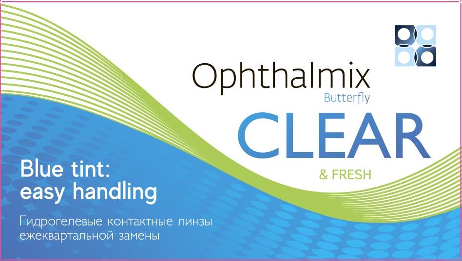 Изображение товара Мягкие контактные линзы Офтальмикс баттерфляй clear 4 шт голубой оттенок