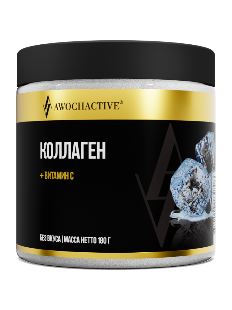 Изображение товара Порошок коллаген с витамином С Awochactive 180 гр без вкуса для здоровья кожи и суставов