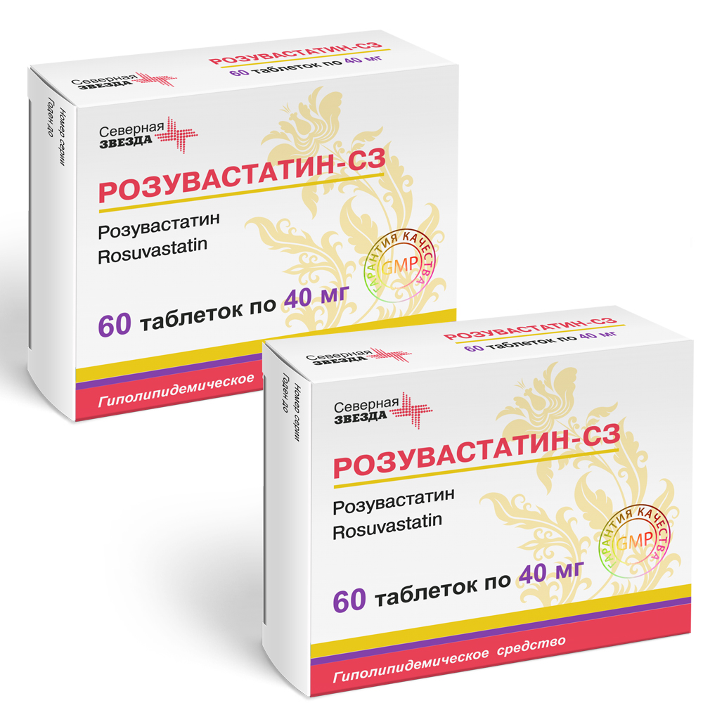 Изображение товара Набор из 2х уп. РОЗУВАСТАТИН-СЗ 0,04 N60 ТАБЛ П/ПЛЕН/ОБОЛОЧ по специальной цене