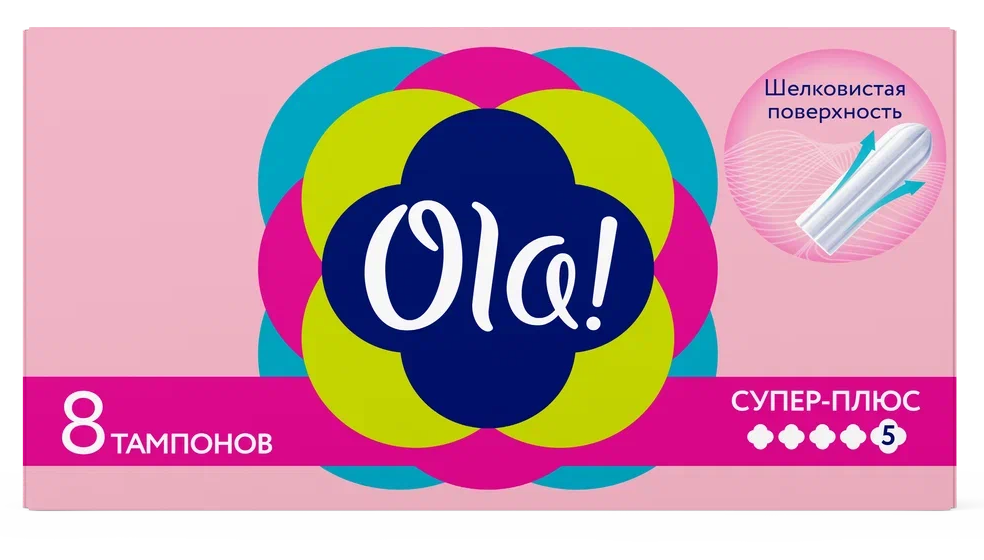 Изображение товара Тампоны Ola Super Plus 8 шт шелковистая поверхность для нормальных выделений