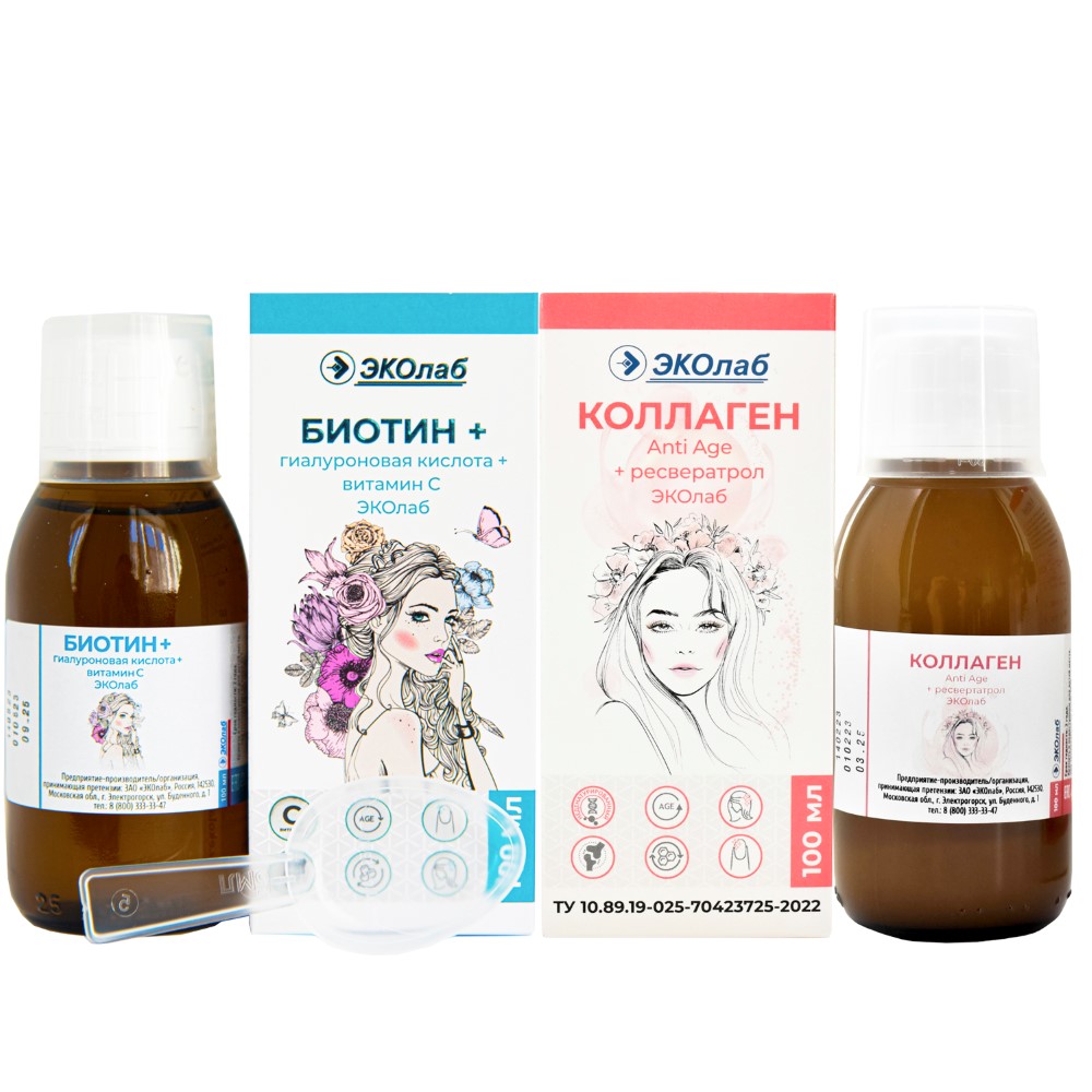 Изображение товара Набор Коллаген anti-age+ресвератол эколаб 100мл флак + Биотин+гиалуроновая кислота+витамин с эколаб 100мл со скидкой 20%