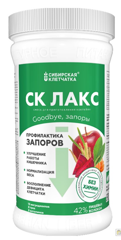 Изображение товара Сибирская клетчатка коктейль ск лакс 350 г для нормализации кишечника