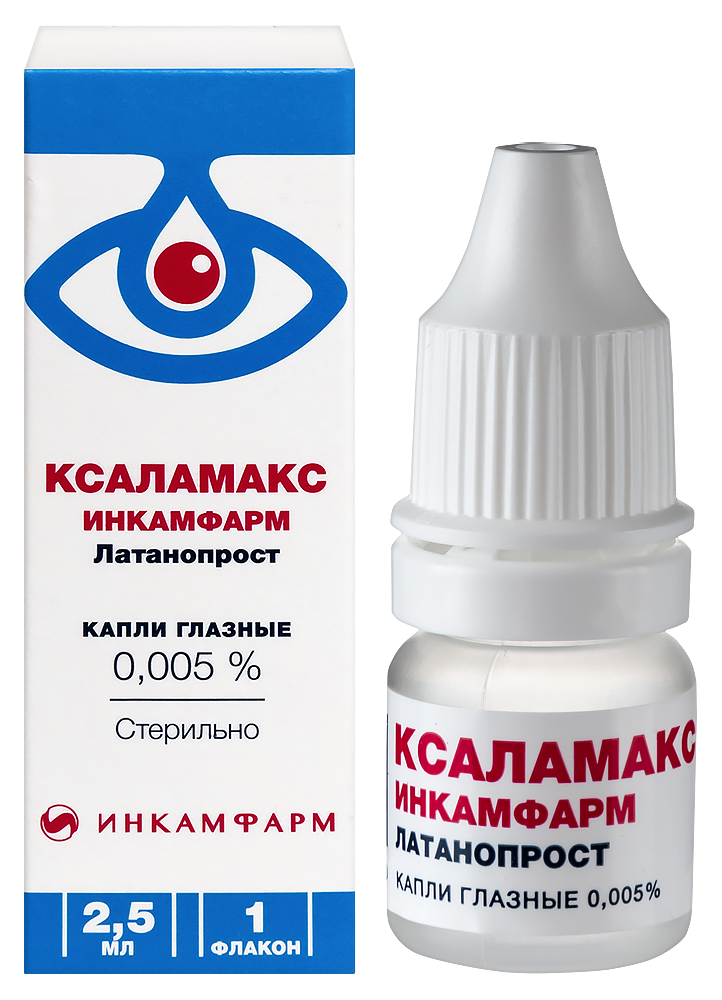 Ксаламакс инкамфарм 0,005% 1 шт. флакон капли глазные 2,5 мл инструкция по применению