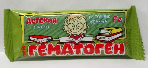 Турбогематоген детский 30 гр/школьник/ инструкция по применению