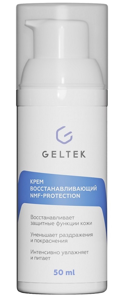Изображение товара Гельтек крем восстанавливающий nmf-protection 50 мл для сухой и чувствительной кожи
