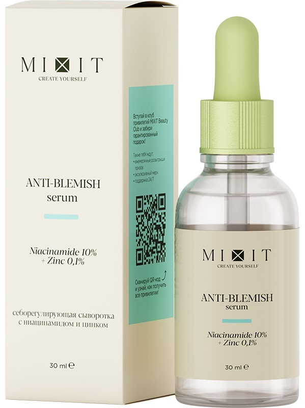 Изображение товара Mixit skin chemistry сыворотка с ниацинамидом и цинком 30 мл