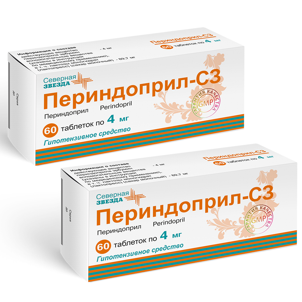 Изображение товара Набор Периндоприл-СЗ таб. 4 мг № 60 - 2 уп. по специальной цене