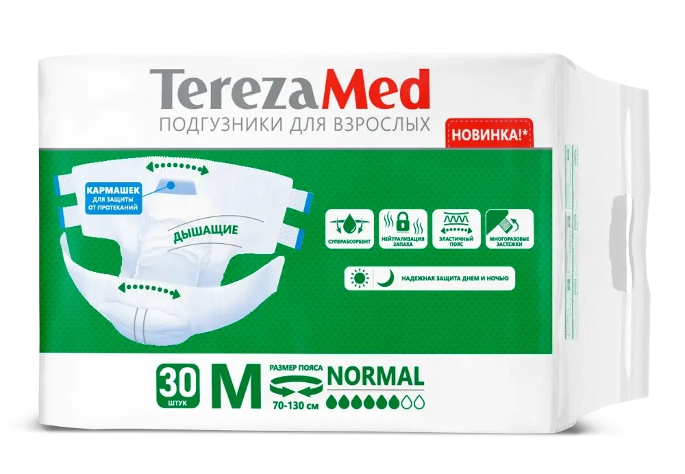 Terezamed подгузники для взрослых medium normal 30 шт. инструкция по применению