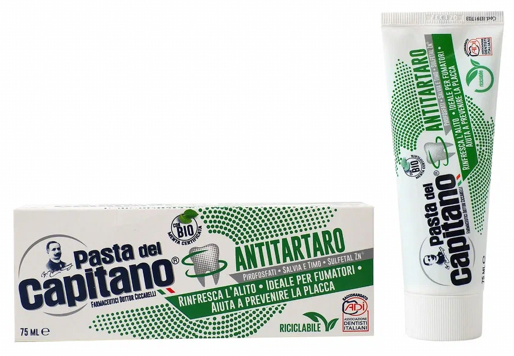 Изображение товара Pasta del capitano зубная паста от зубного камня для курящих 75 мл