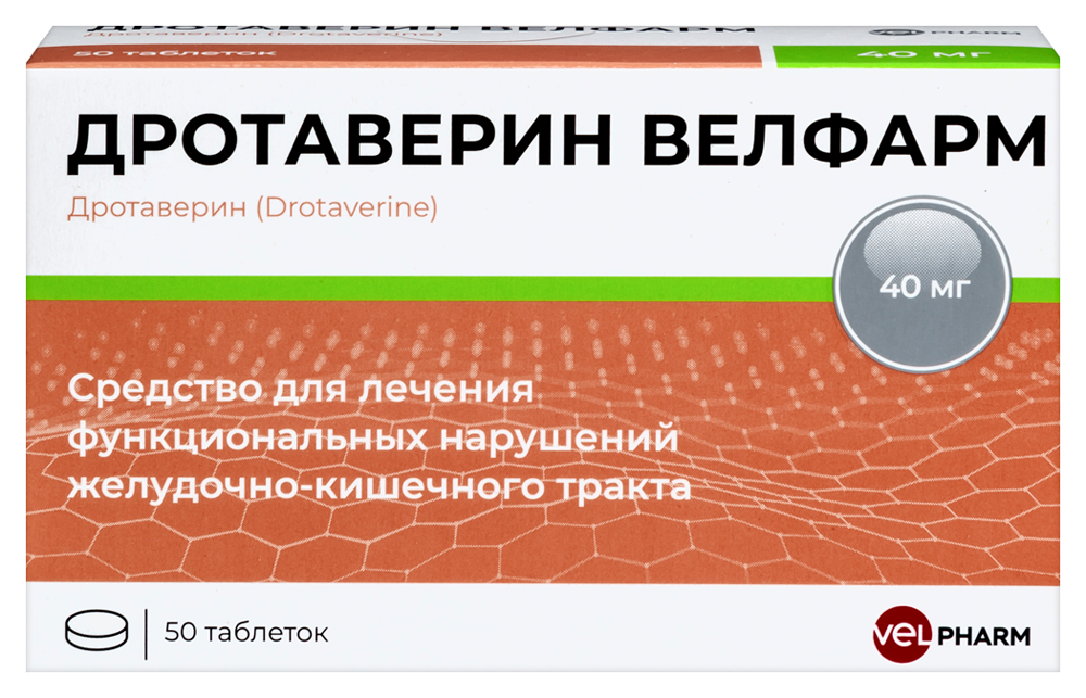 Изображение товара Дротаверин Велфарм 40 мг 50 шт таблетки для снятия спазмов
