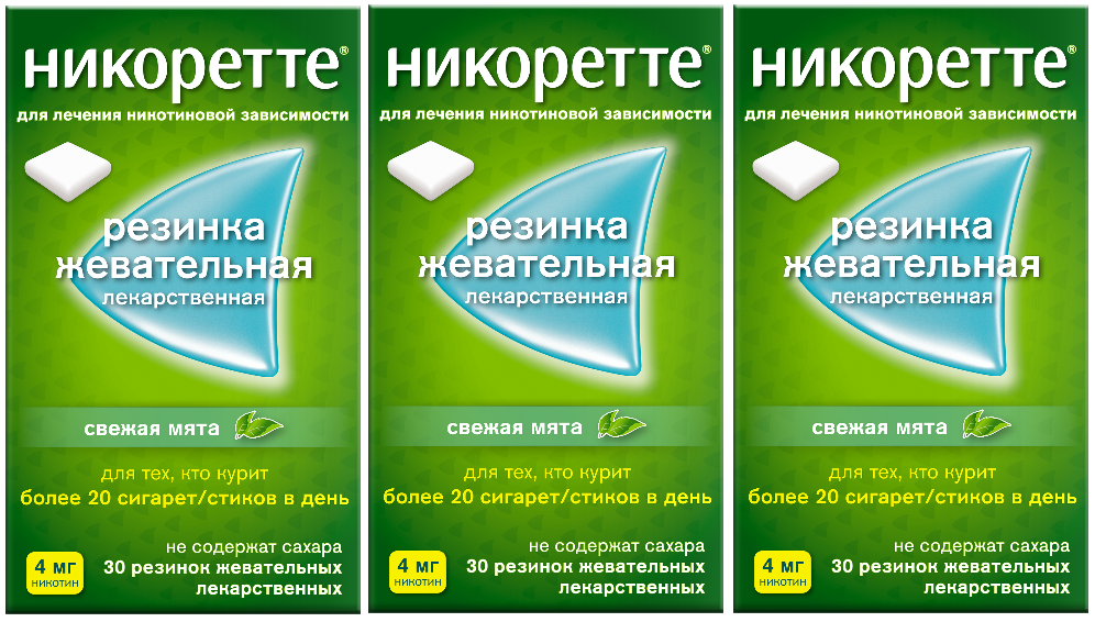 Изображение товара Набор - Никоретте® Свежая мята 4 мг, 30 шт х 3, жевательная резинка при отказе от курения Изображение товара Набор - Никоретте® Свежая мята 4 мг, 30 шт х 3, жевательная резинка при отказе от курения