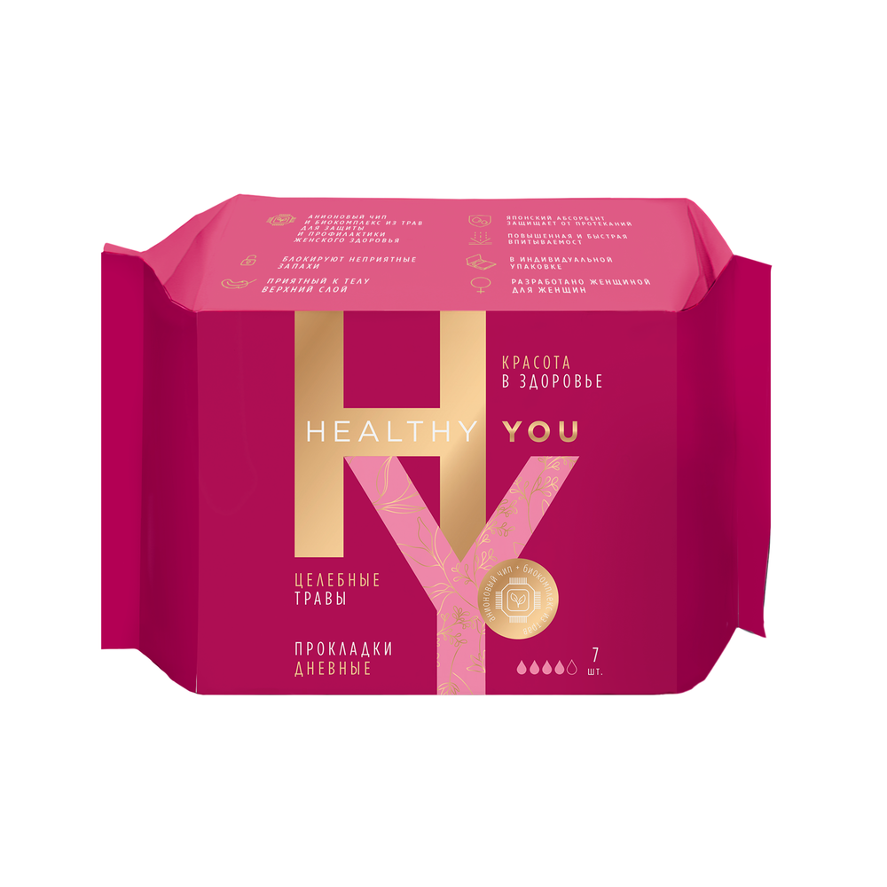 Изображение товара Healthy you прокладки гигиенические женские на критические дни 7 шт. Изображение товара Healthy you прокладки гигиенические женские на критические дни 7 шт.