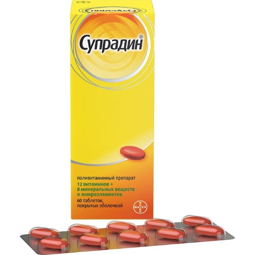 СУПРАДИН N60 ТАБЛ П/О инструкция по применению