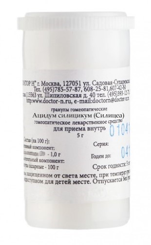 Изображение товара Ацидум силицикум (силицеа) с30 гомеопатический монокомпонентный препарат природного происхождения 5 гр гранулы гомеопатические