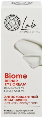 Изображение товара Natura siberica lab biome крем-сияние для кожи вокруг глаз антиоксидантный 10 мл Изображение товара Natura siberica lab biome крем-сияние для кожи вокруг глаз антиоксидантный 10 мл