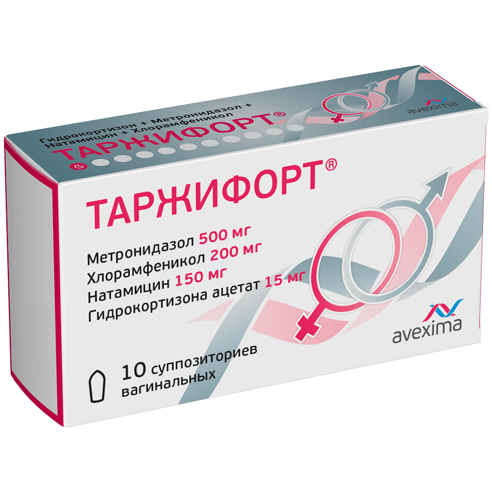 Изображение товара Вагинальные суппозитории Таржифорт, 10 шт, лечение и профилактика воспалений