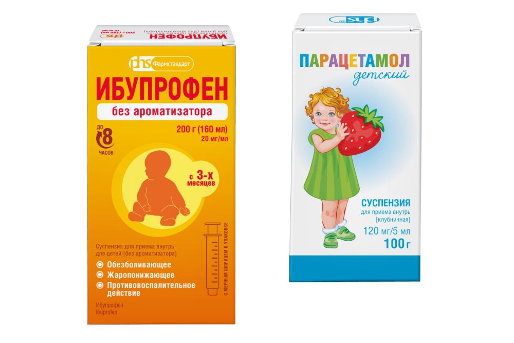 Изображение товара Набор при простуде у детей: Ибупрофен без ароматизатора 200г + Парацетамол детский 100г (клубника) со скидкой