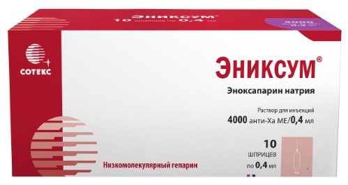 ЭНИКСУМ 4000АНТИ-ХА МЕ/0,4МЛ 0,4МЛ N10 ШПРИЦ Р-Р Д/ИН инструкция по применению