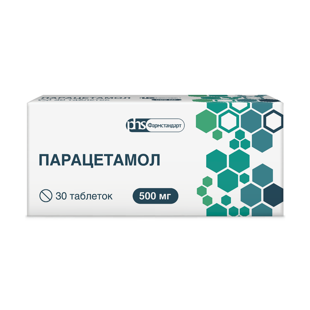 Изображение товара Парацетамол-Фармстандарт 500 мг 30 таблеток для жаропонижения и обезболивания