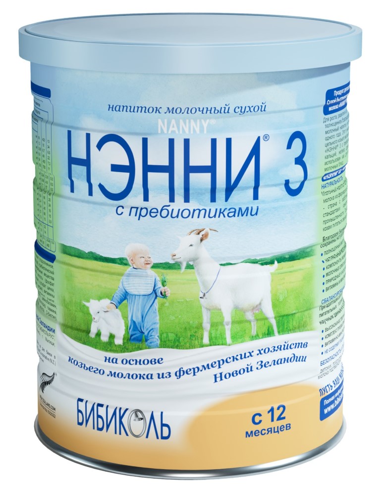 Изображение товара Сухой козий молочный напиток Нэнни-3 с пребиотиками для детей от 12 месяцев 800 г