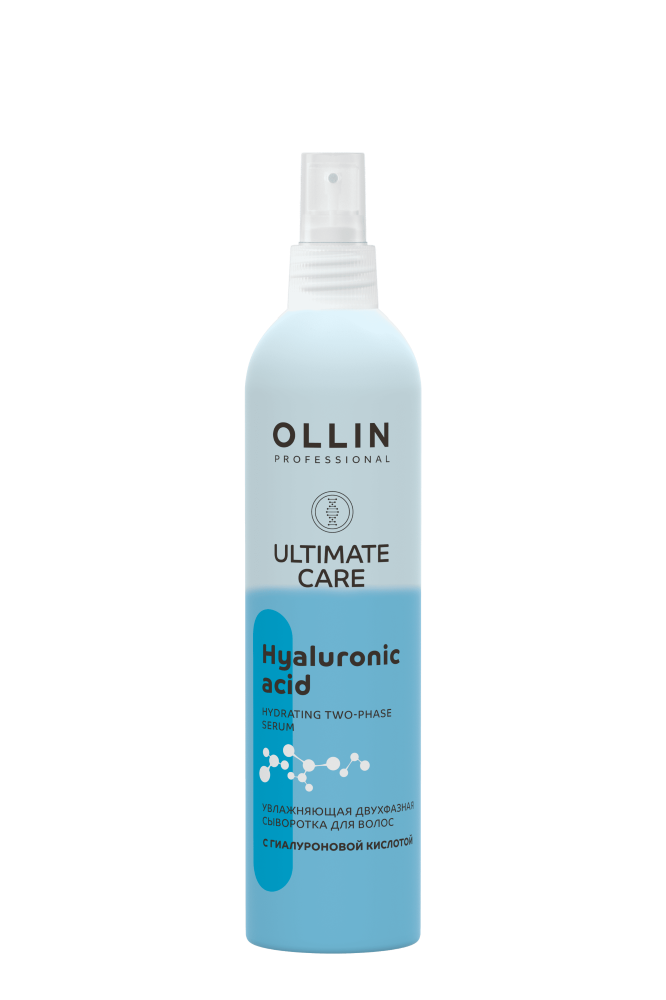 Изображение товара Ollin Ultimate Care двухфазная сыворотка с гиалуроновой кислотой 250 мл для сухих и поврежденных во