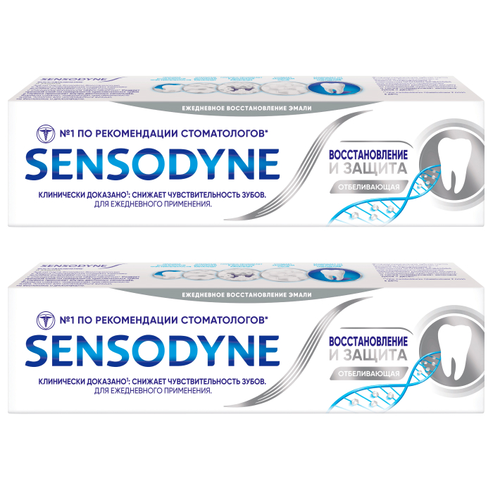Изображение товара Набор Сенсодин зубная паста Восстановлен и защита отбелив 75мл со скидкой 20% на вторую упаковку