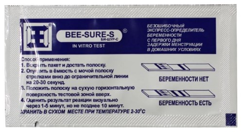 ТЕСТ ДЛЯ ОПРЕДЕЛЕНИЯ БЕРЕМЕННОСТИ BEE-SURE-S инструкция по применению