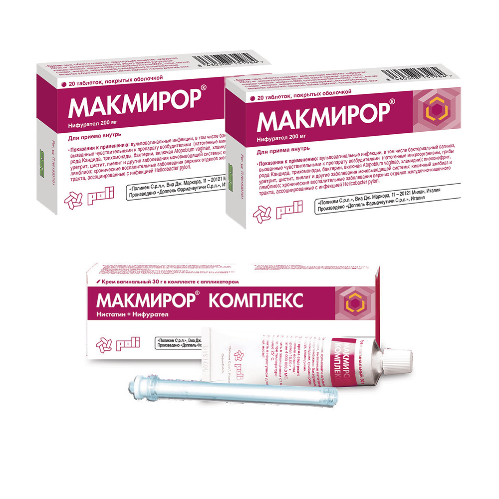 Изображение товара Набор из 2уп Макмирор 0,2 N20 табл + 1уп Макмирор комплекс 30,0 крем ваг по специальной цене