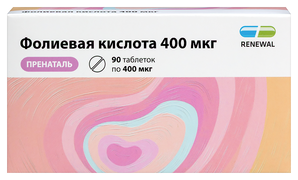 Изображение товара Фолиевая кислота 400 мкг пренатальная 90 шт. таблетки