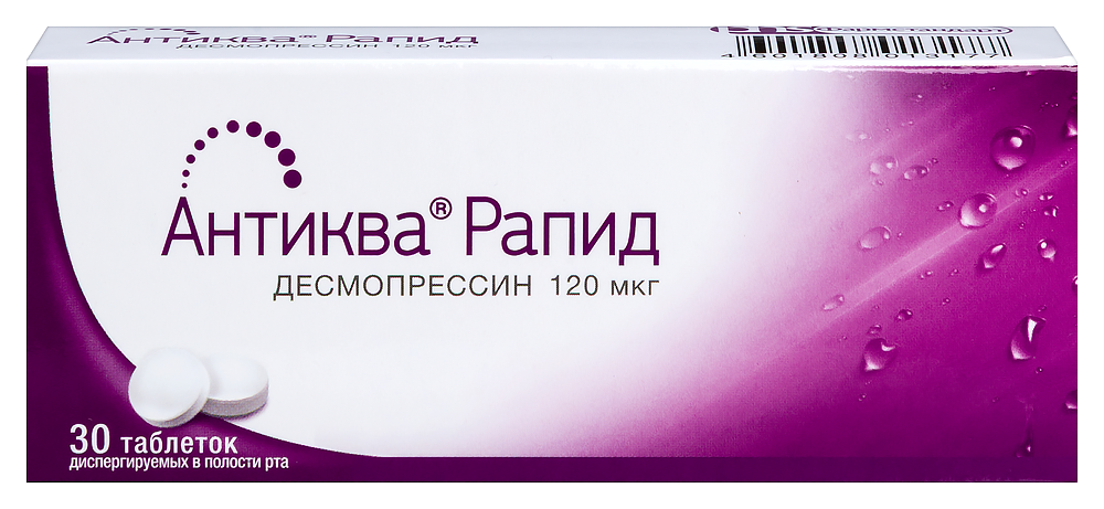 Изображение товара Антиква рапид 120 мкг 30 шт диспергируемые таблетки для лечения нарушений мочеиспускания